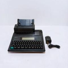 Panasonic パナソニック パーソナル ワープロ FW-K3 レトロ