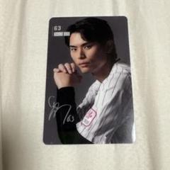 和田康士朗 JUNON カード 和田康士朗 JUNON カード 野球