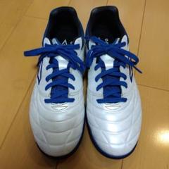 umbro サッカーシューズ ホワイト/ブルー