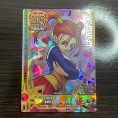 モンスターバトルロード ぱふぱふ