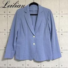 ★美品★ Leilian レリアン 日本製 ウールジャケット ターコイズブルー ダブルブレストジャケット | Leilian (Women)/レリアン | 三越