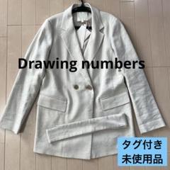 最終価格　【新品タグ付】Drawing Numbersジャケット Drawing Numbers】コットンオーガンジーダブルジャケット