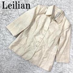 Leilian レリアン シャツジャケット ボーダー ベージュ 11 B740