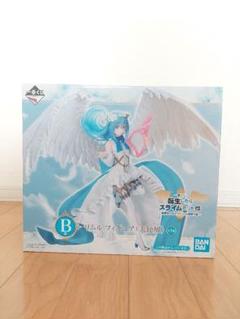 2025年最新】B賞リムルフィギュア天使風の人気アイテム - メルカリ
