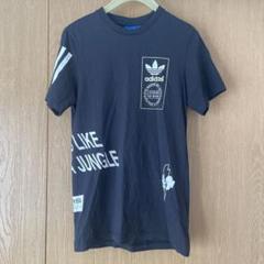 【匿名配送】アディダス、adidas、黒、Tシャツ、ブラック、綿