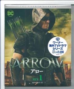 ARROW/アロー DVD 全巻セット １st ～ファイナルシーズン 全巻セット ARROW アロー ファースト シーズン1〜7 全82巻セット 管理番号