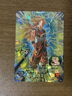 BM11-SEC3LC 孫悟空 ドラゴンボールヒーローズBM11-SEC3LC孫悟空 ドラゴンボールカード