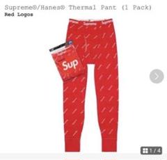 2025年最新】supreme サーマル パンツの人気アイテム - メルカリ