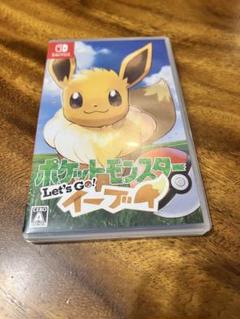 2025年最新】switch本体 ポケモンの人気アイテム - メルカリ