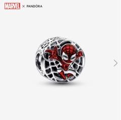 MARVEL x PANDORA スパイダーマン チャーム