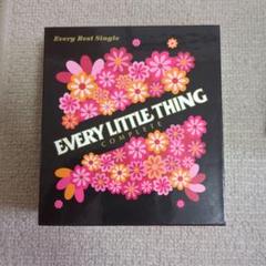 EveryLittleThing COMPLETE Encore Edition