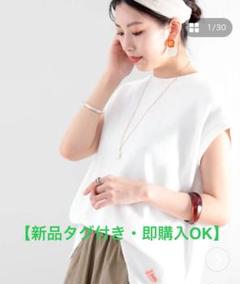 【新品タグ付き】クラシカルエルフ JAVAコラボ Tシャツ Mサイズ 白