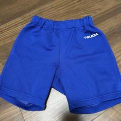 津田幼稚園 体操服 長袖 110センチ マリンブルー - メルカリ