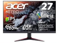 ゲーミングモニター Acer NITRO VG270Sbmiipfx 27インチ