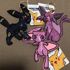 ポケモン キラキラストーン キーホルダー