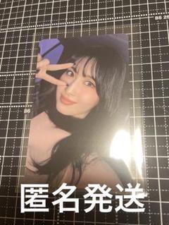 TWICE Ready To Be モモ ラキドロ キオスク TWICE Ready To Be モモ ラキドロ キオスク - メルカリ