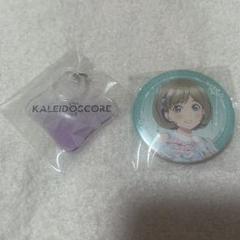 ラブライブスーパースター　Liella connect Live ガチャ