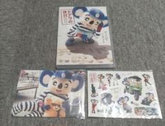 ドアラの休日　げんじつとうひ、してみました　DVD