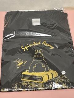 ジブリパークとジブリ展 Tシャツ/Mサイズ