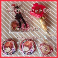 うたプリ トキヤ 缶バッジ アクスタ ペンライト SSS BGS 等 セット】うたプリ☆一十木音也☆アクスタ 缶バッジ ペンライト