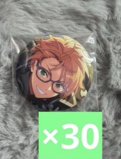 2025年最新】あんスタ 缶バッジ まとめ売りの人気アイテム
