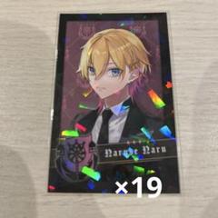 2025年最新】成瀬 チェキの人気アイテム - メルカリ