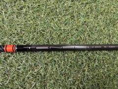 三菱ケミカル - テンセイ　オレンジ　X 三菱 テンセイ TENSEI CK PRO プロ オレンジ ハイブリッド 日本