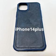 ONES iPhone14plus レザーケース 米軍MIL規格 超耐衝撃