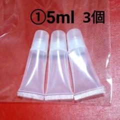 ハローキティ ステンレスボトルの中古/未使用品 - メルカリ