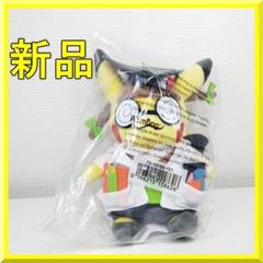 ドクター ピカチュウ ぬいぐるみ 科学 コスプレ 新品 pokemon