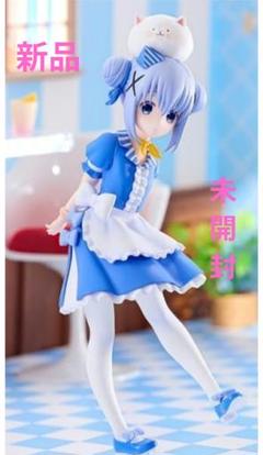 【新品未開封】フィギュア大量　チノ ココア　アメリカンダイナーver セット ごちうさ チノ・アメリカンダイナーver. ココア・アメリカン