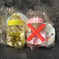 【新品・未使用・タグ付き】つぶらな瞳のなまがき ゆらぷかマスコット 黄色