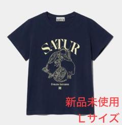 韓国SATUR ホワイト Tシャツ 小さな青いロゴ M SATUR | 세터