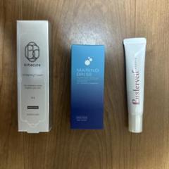 3点セット【新品】マリノプライズ　美容液　20ml　ビハキュア　ラスタベールのサムネイル