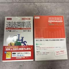 語学・辞書・学習参考書 BullPug ヒンディー語 辞書 語学・辞書・学習参考書