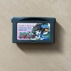 2025年最新】ゲームボーイアドバンス ソフト ぷよぷよの人気