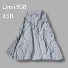 Umii908 45R ヒッコリー ブラウス シャツ スキッパー オーバーサイズ Umii908 45R ヒッコリー ブラウス シャツ スキッパー オーバー