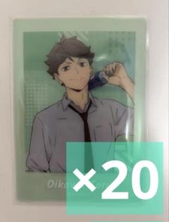 2025年最新】及川徹 ぱしゃこれの人気アイテム - メルカリ