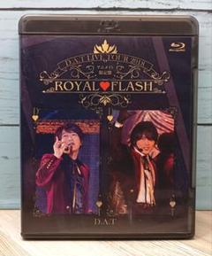小野大輔 近藤孝行 D.A.T  FLASH 2018 グッズセット 小野大輔 近藤孝行 D.A.T ROYAL FLASH 2018 グッズセット - メルカリ