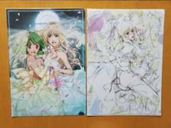 2025年最新】マクロス 原画展の人気アイテム - メルカリ
