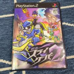 PS2ソフト 怪盗スライ・クーパー 2