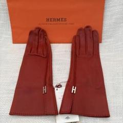 エルメス HERMES H金具 手袋 グローブ 子羊革 7 1/2 エルメス HERMES H金具 手袋 グローブ 子羊革 7 1/2 - メルカリ