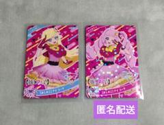ジャンプビクトリーカーニバル ひみつのアイプリ 推しの子 みつき ひまり ③