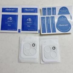 iPhone14, iPhone 14Plus, カメラ保護フィルム2枚