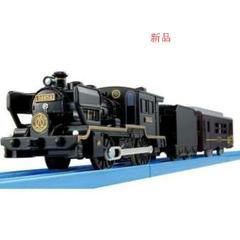 激レア　国鉄8620形蒸気機関車　実物プレート 激レア国鉄8620形蒸気機関車実物プレート