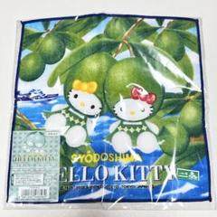 ハローキティ ご当地 小豆島限定 ぬいぐるみ オリーブ タグ付き ご当地キティ on X: 