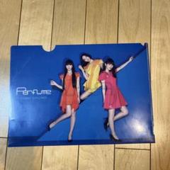 Perfume まとめ売り　写真集　フリーペーパー　クリアファイル等 Perfume まとめ売り 写真集 フリーペーパー クリアファイル等