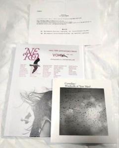 nero magazine vol.14 VOICE Cornelius