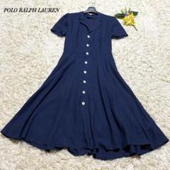 新品未使用 Polo Ralph Lauren 半袖ワンピース 麻100 160 2025年最新】ポロラルフローレン リネン ワンピースの人気