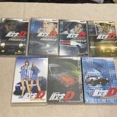 希少 頭文字D イニシャルD VHS ビデオ SPECIAL BOX 2巻セット 希少 頭文字D イニシャルD VHS ビデオ SPECIAL BOX 2巻セット